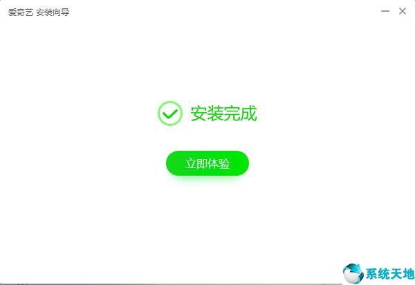 爱奇艺PPS影音