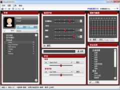 语音变声器MorphVOX Pro V4.4.71 简体中文版