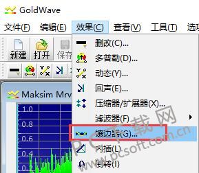 GoldWave最新汉化版 v6.36 （附安装教程）免费汉化版下载