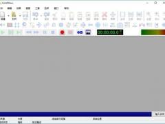 GoldWave最新汉化版 v6.36