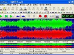 goldwave绿色汉化版_Goldwave免费中文版