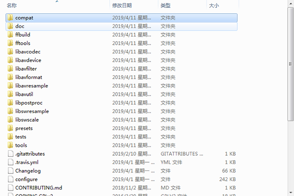FFmpeg 4.2.1最新版