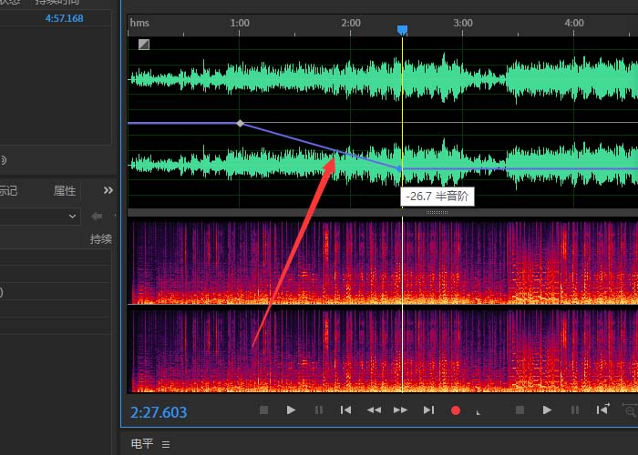 Adobe Audition cs6专业增强版