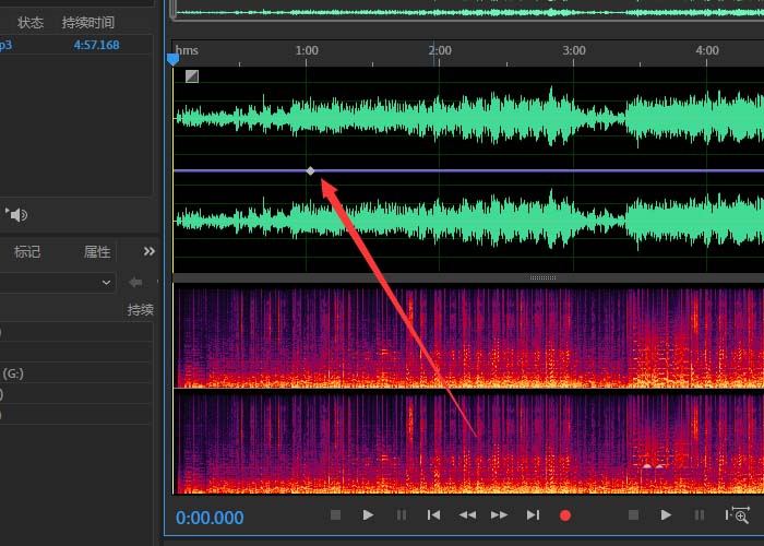 Adobe Audition cs6专业增强版