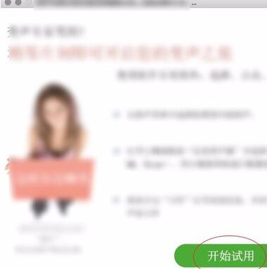 VCS8.5变声器专家中文破解版