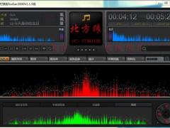 foobar2000 v1.4.4.1 官方汉化绿色免费版