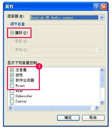 酷狗繁星伴奏 5.27.1.270 