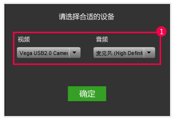 酷狗繁星伴奏 5.27.1.270 