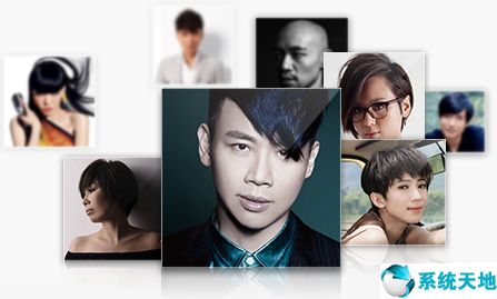网易云音乐(PC版) V2.4.0.196505