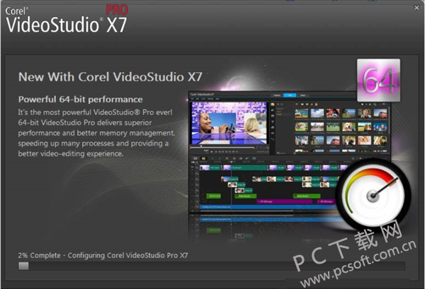 Corel 会声会影X7 简体中文完整版64位