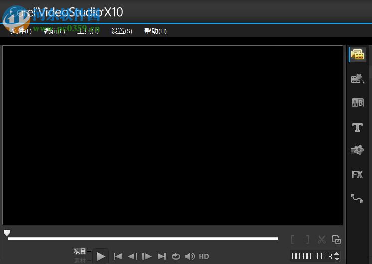 会声会影X2绿色中文版
