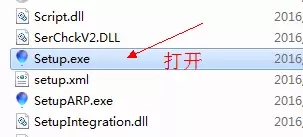 会声会影X9绿色中文版