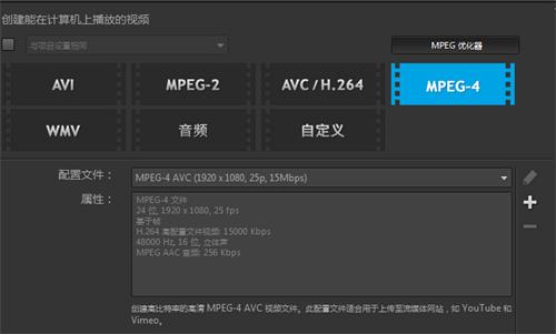 会声会影x8简体中文破解免费版64位