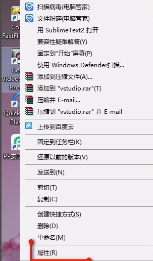 会声会影x7简体中文破解免费版32位