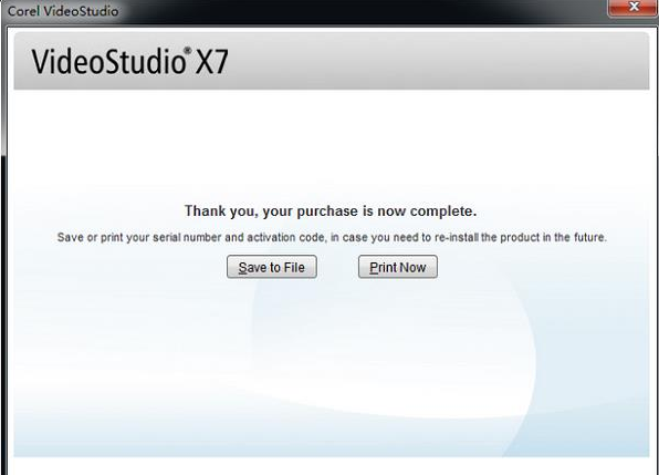 会声会影x7简体中文破解免费版64位