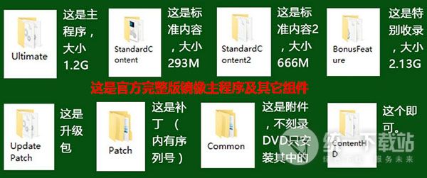 会声会影2018破解版简体中文版免费下载