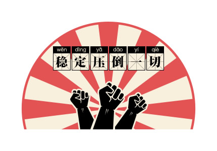 爱剪辑 v3.0 中文电脑版