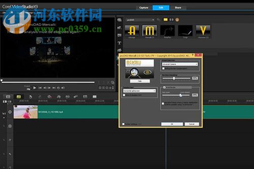 会声会影x6绿色专业版