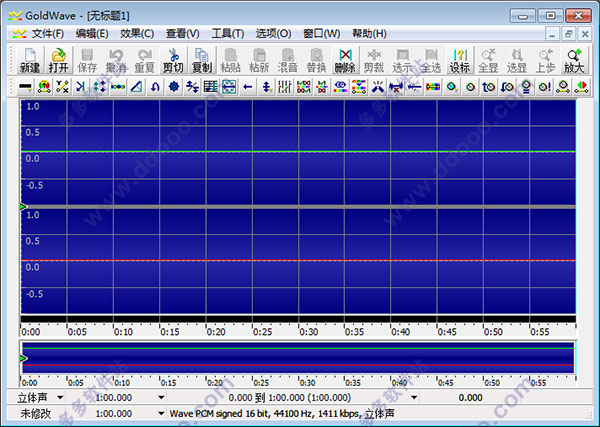 goldwave v6.30破解版