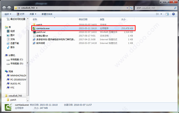 camtasia studio 8下载破解版v8.5.3汉化版