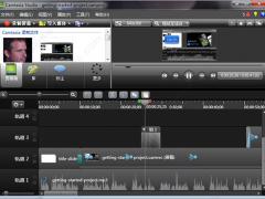 camtasia studio 8下载破解版v8.5.3汉化版