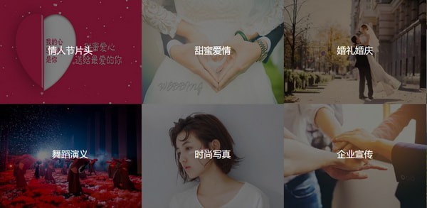 绘声绘影2019破解版  会声会影2019绿色下载（含序列号）