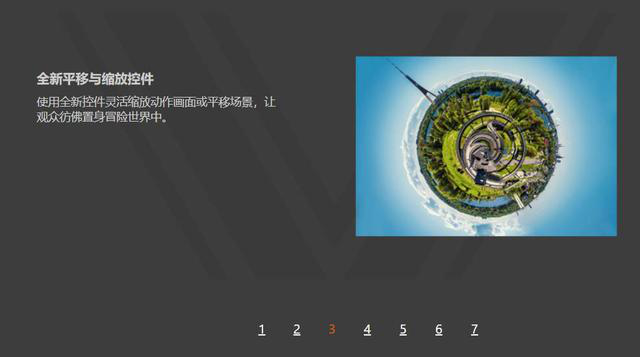 会声会影2019绿色专业版 绘声绘影下载2019