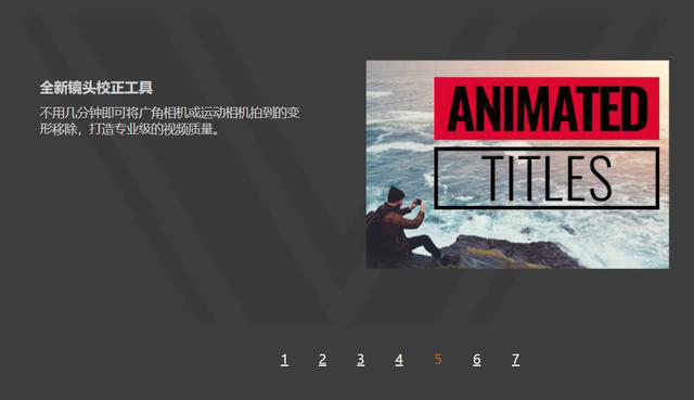 会声会影2019绿色专业版 绘声绘影下载2019