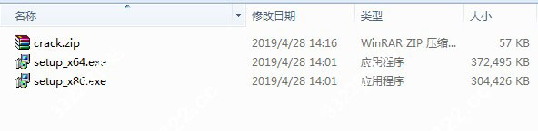 Sound Forge Pro 13官方免费破解版
