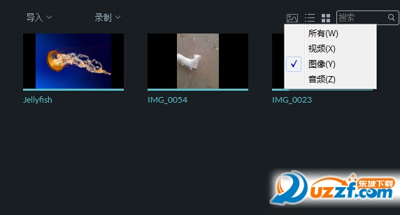 万兴神剪手(视频处理 )万兴神剪手官方中文版