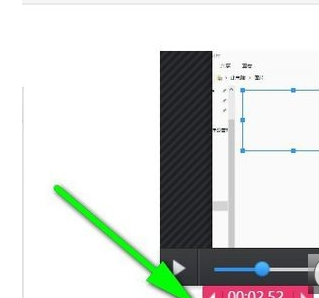 快剪辑64位电脑版