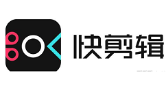 快剪辑(视频剪辑软件)