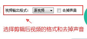 快剪辑2020电脑版