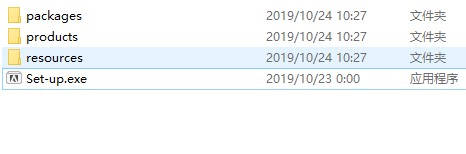 Adobe premiere Pro 2020
