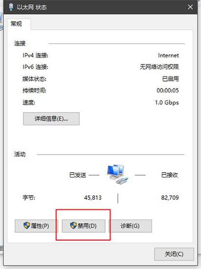 Adobe premiere Pro 2020