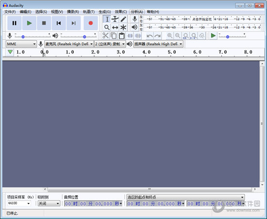 Audacity专业版