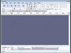 Audacity中文版下载_Audacity(音频编辑)V2.3.3