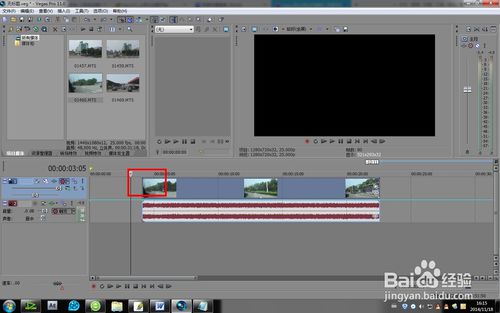 Vegas Pro 17官方绿色版