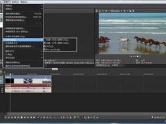 VEGAS Pro 16专业进阶版[视频编辑软件]下载