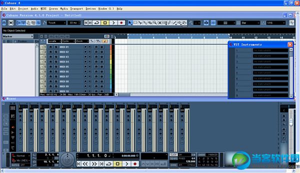 cubase5官方纯净版