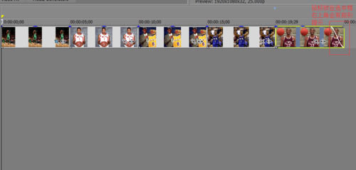 VEGAS Pro 14官方版下载