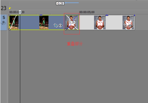 VEGAS Pro 14官方版下载