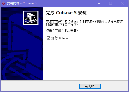 cubase5官方纯净版