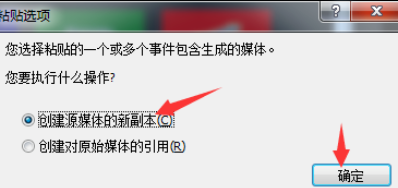 Vegas专业进阶版