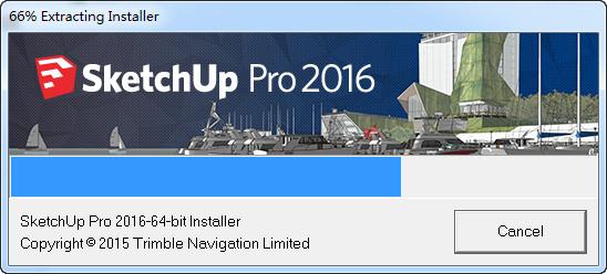 草图大师Sketchup Pro 2016破解版1.jpg