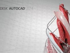 Autocad 2014 中文正式版免费下载