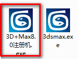 Autodesk 3ds Max 8 中文版下载