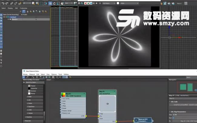 Autodesk 3DS MAX 2019.1注册机