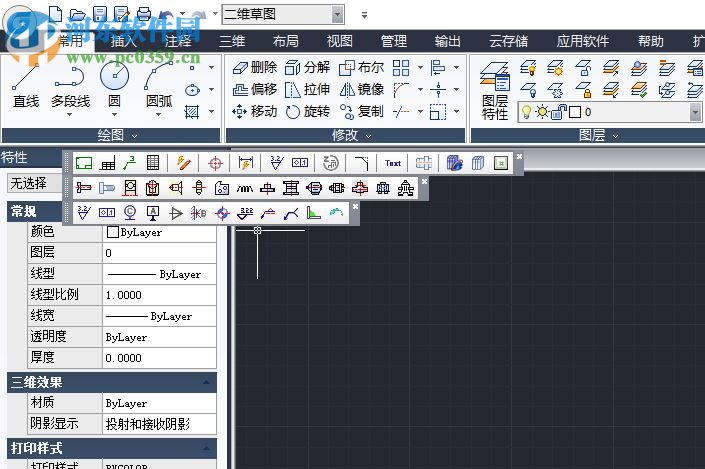 浩辰cad机械版 v8.0 破解版