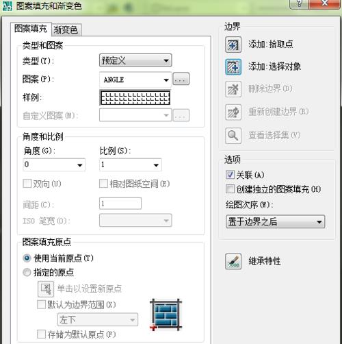 AutoCAD2007绿色破解版下载（免激活码）